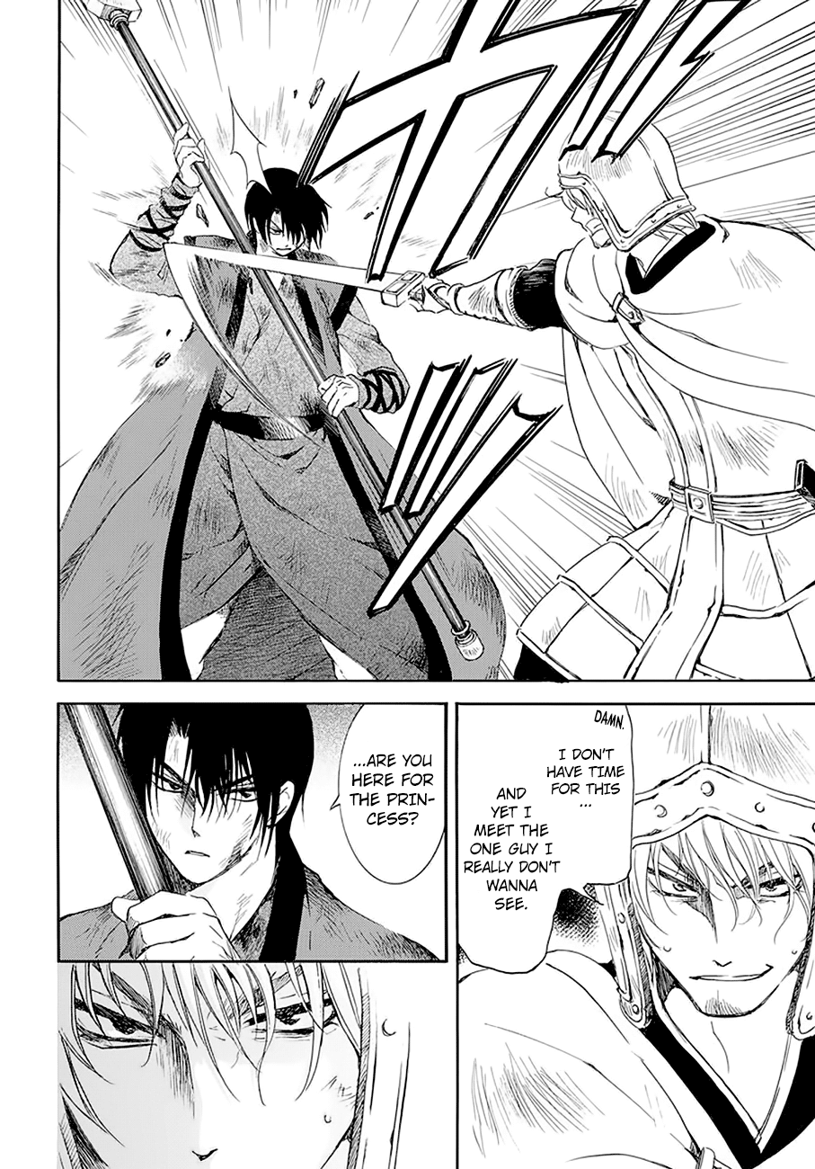Akatsuki no Yona chapter 174 page 6