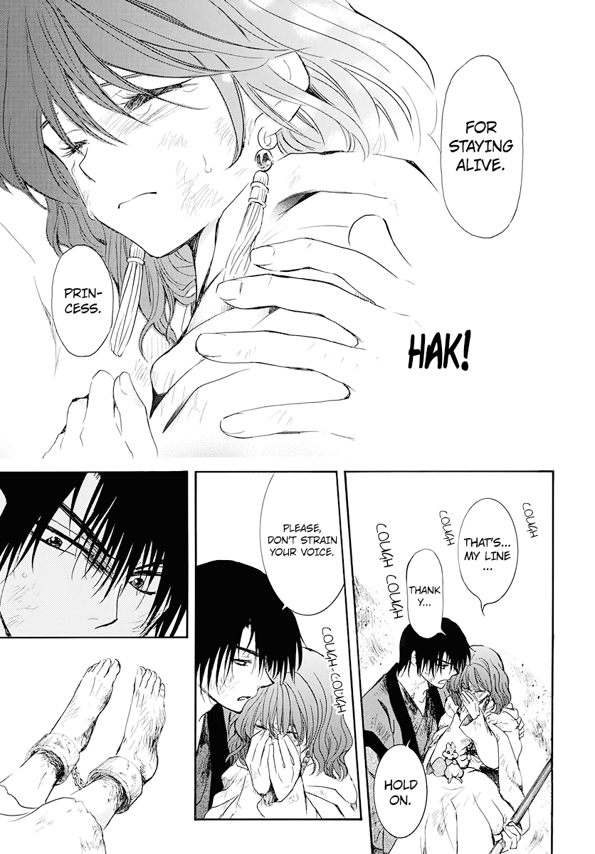 Akatsuki no Yona chapter 175 page 10