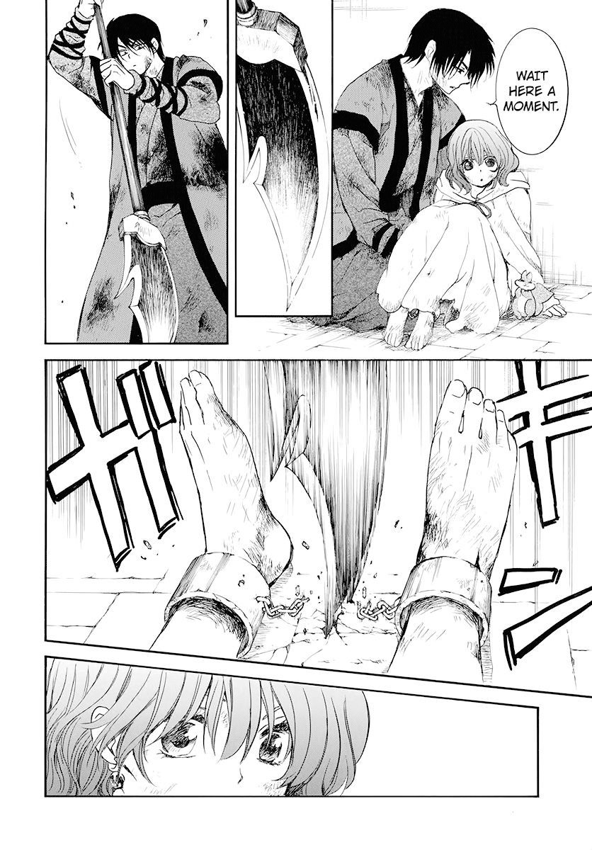 Akatsuki no Yona chapter 175 page 11