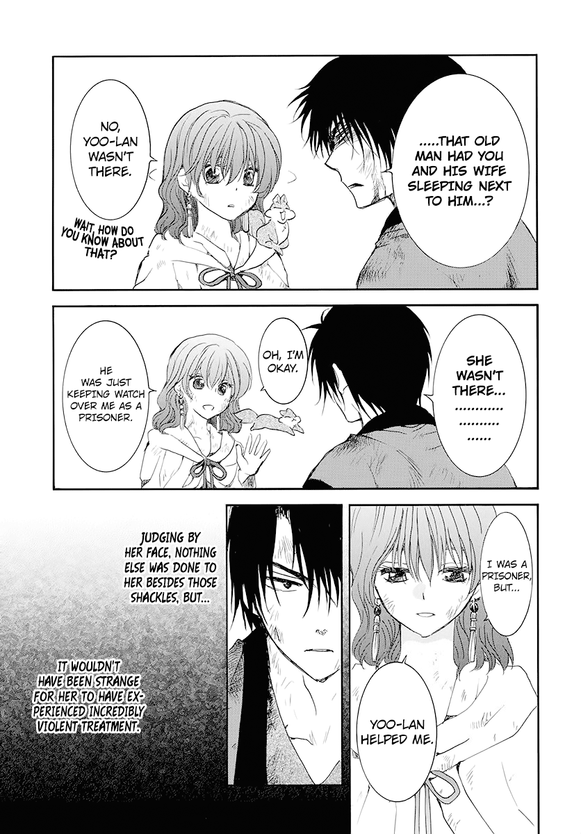 Akatsuki no Yona chapter 175 page 14