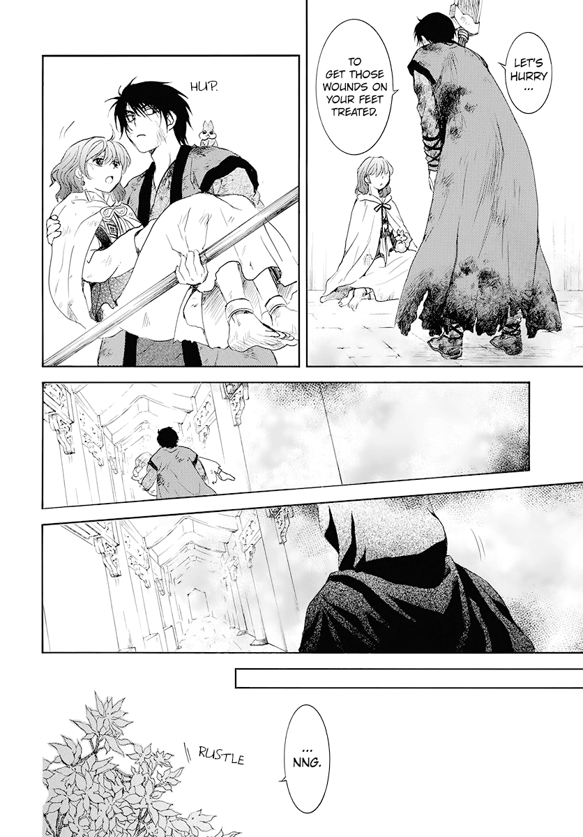 Akatsuki no Yona chapter 175 page 15