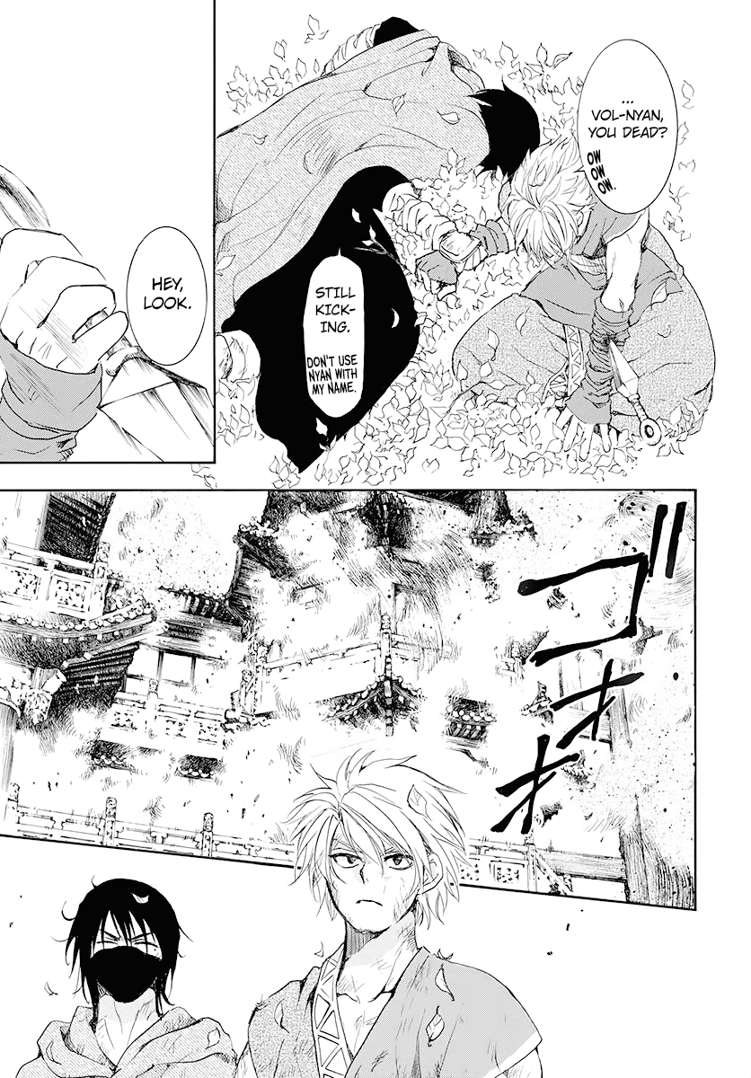 Akatsuki no Yona chapter 175 page 16