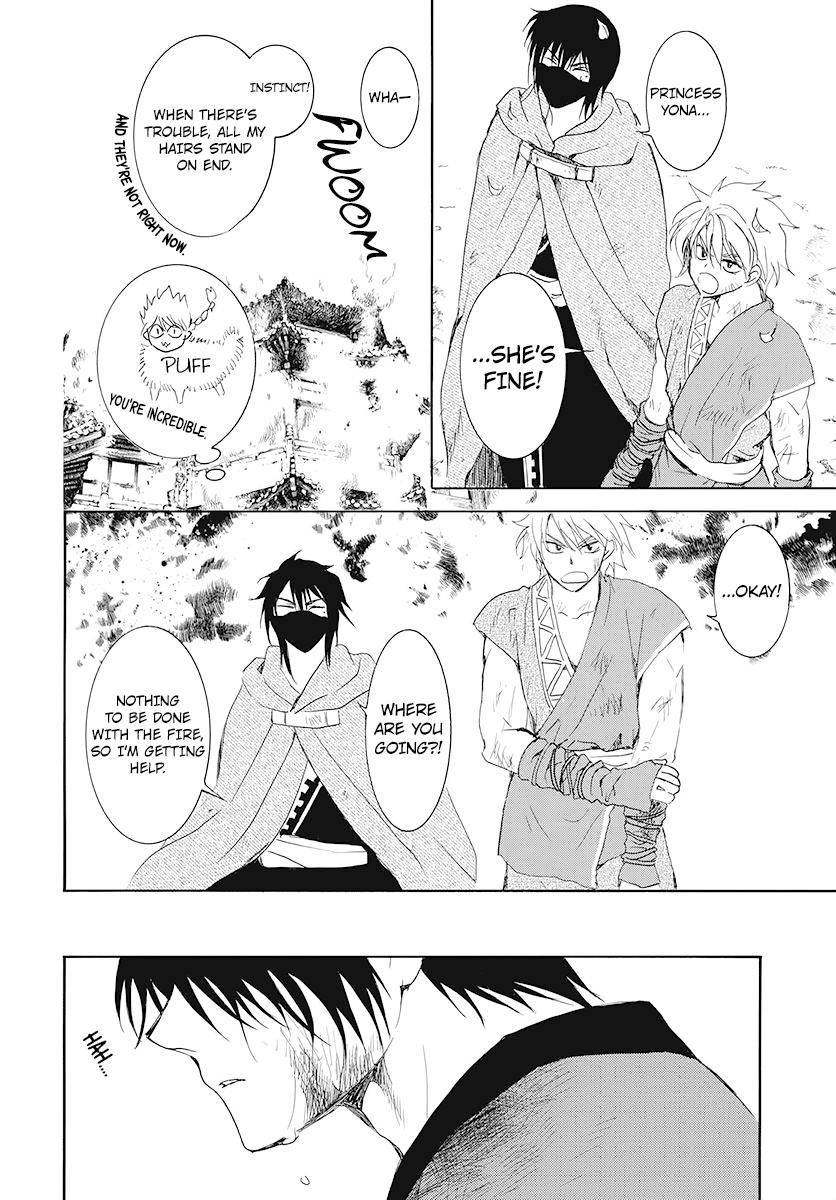 Akatsuki no Yona chapter 175 page 17