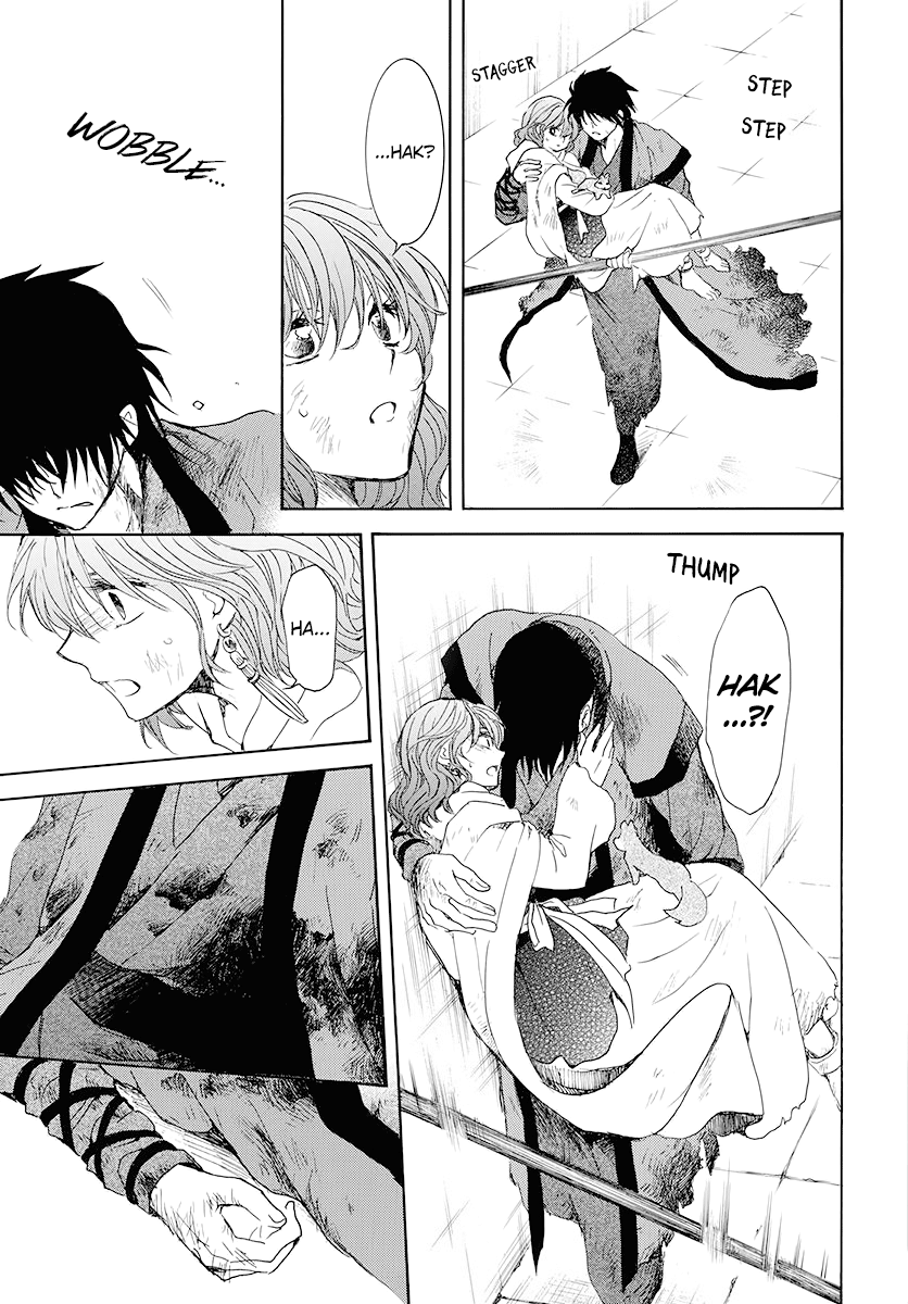 Akatsuki no Yona chapter 175 page 18