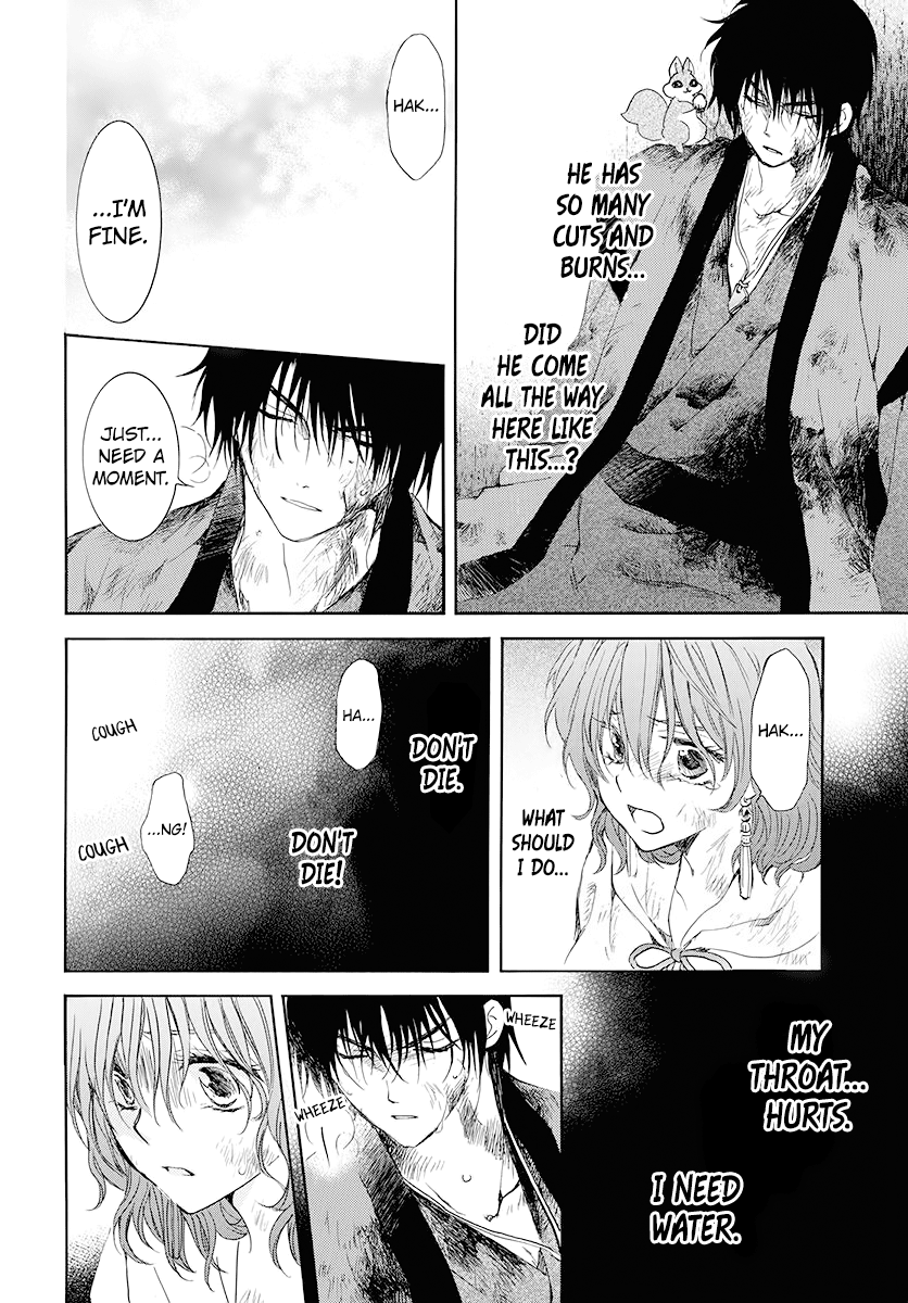 Akatsuki no Yona chapter 175 page 19