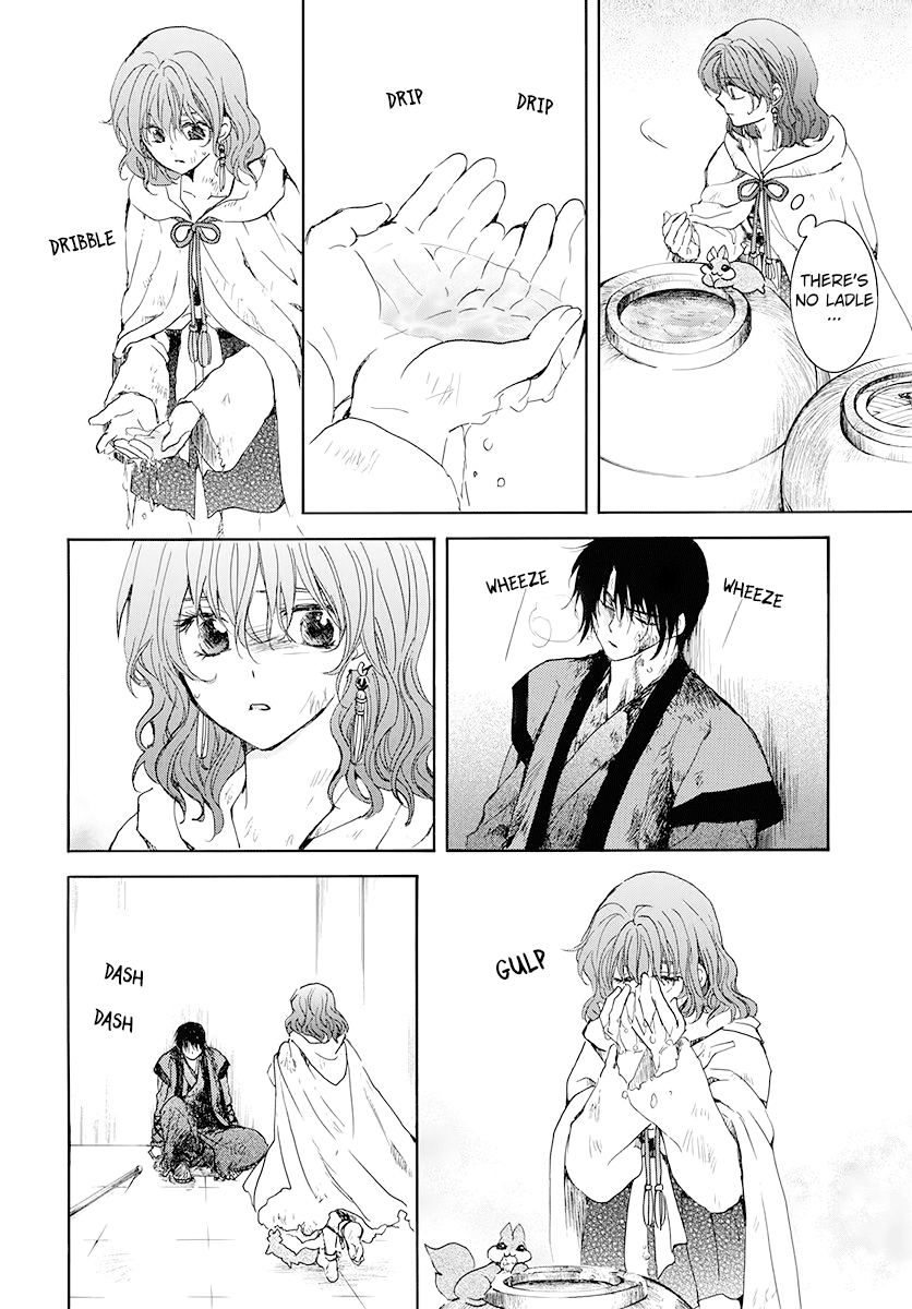 Akatsuki no Yona chapter 175 page 21
