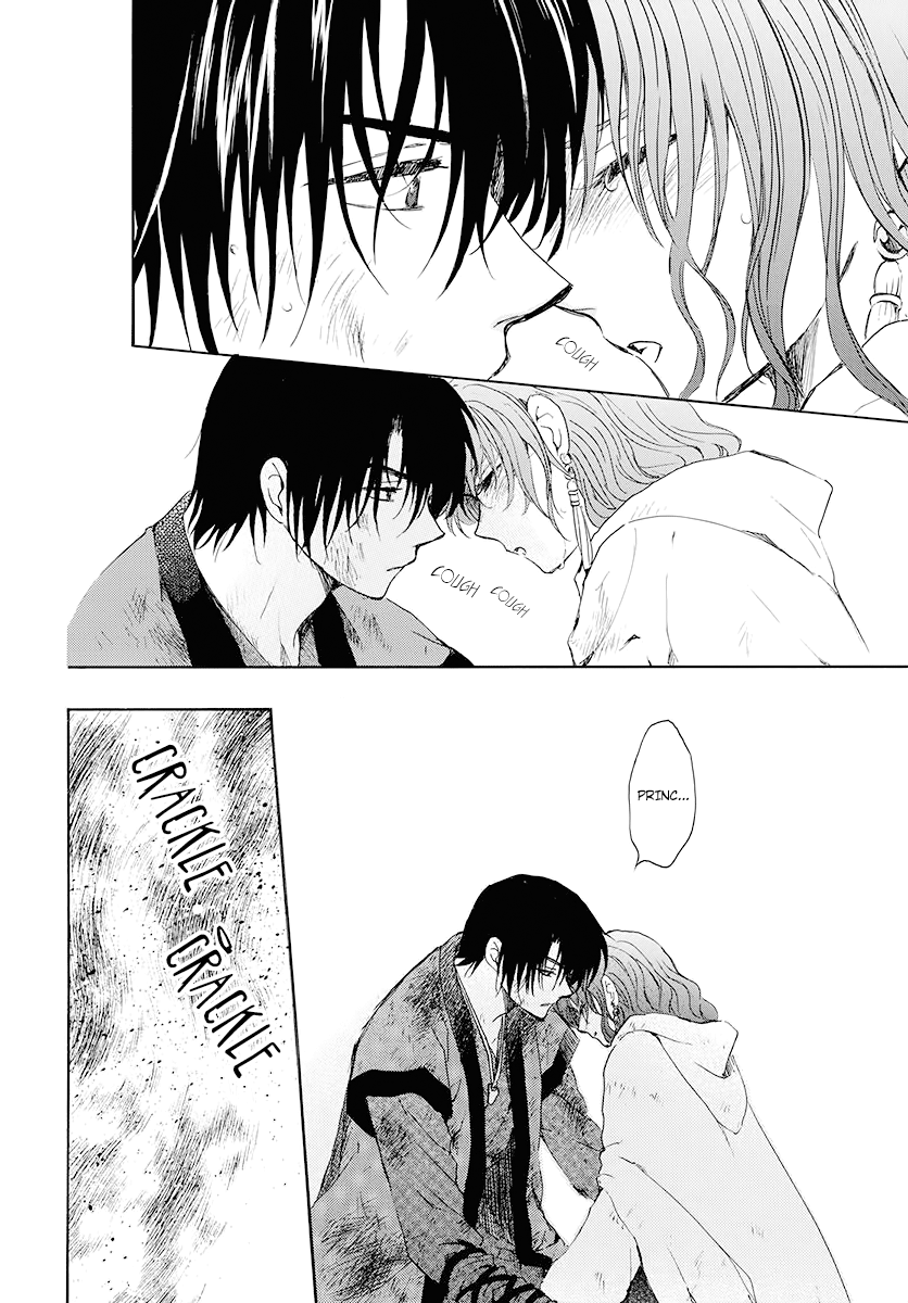 Akatsuki no Yona chapter 175 page 25