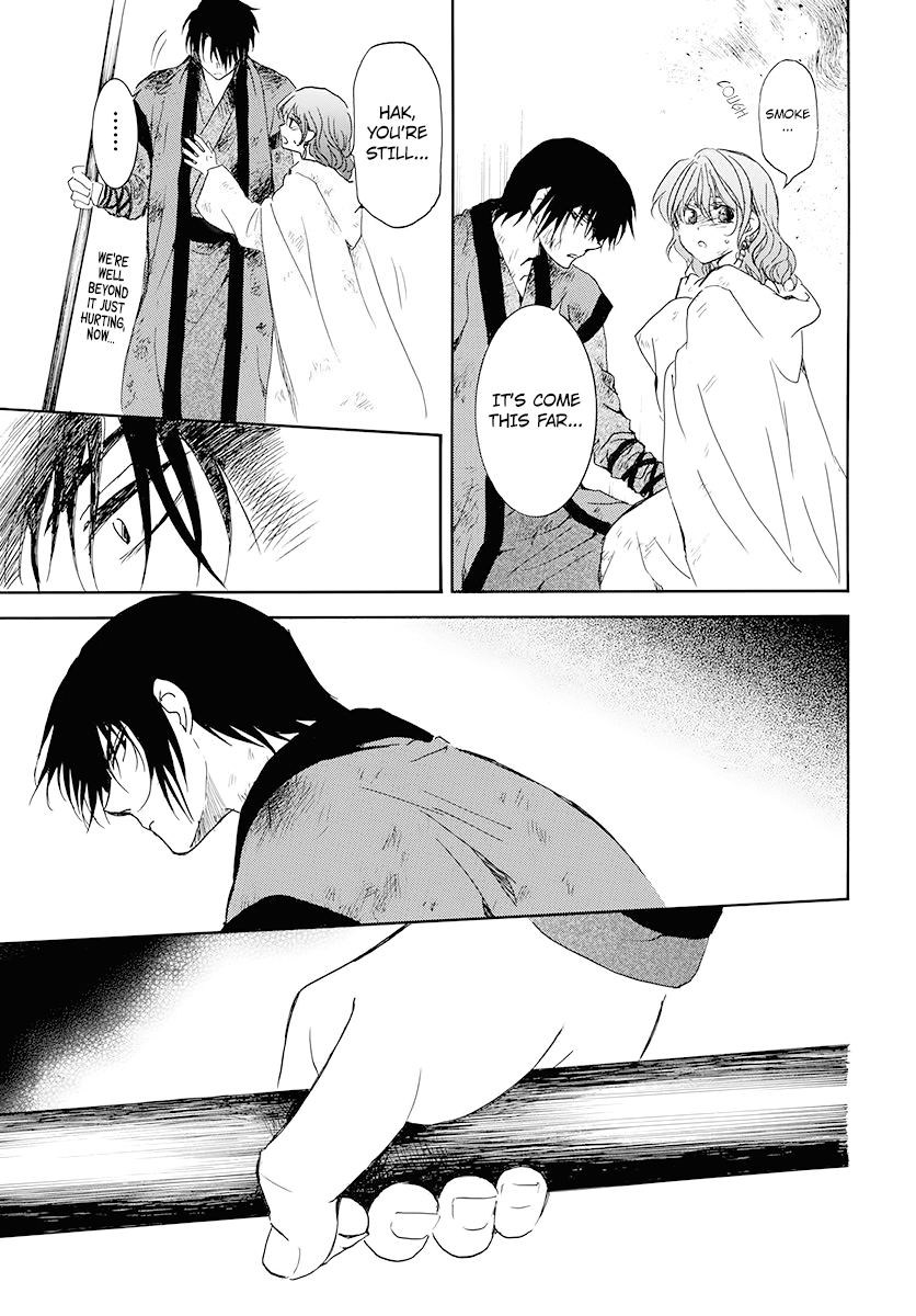 Akatsuki no Yona chapter 175 page 26