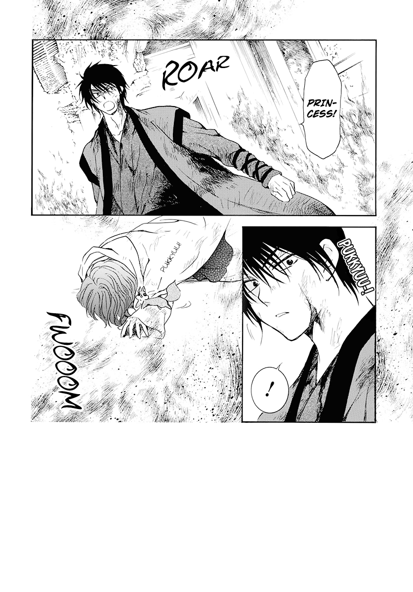 Akatsuki no Yona chapter 175 page 3