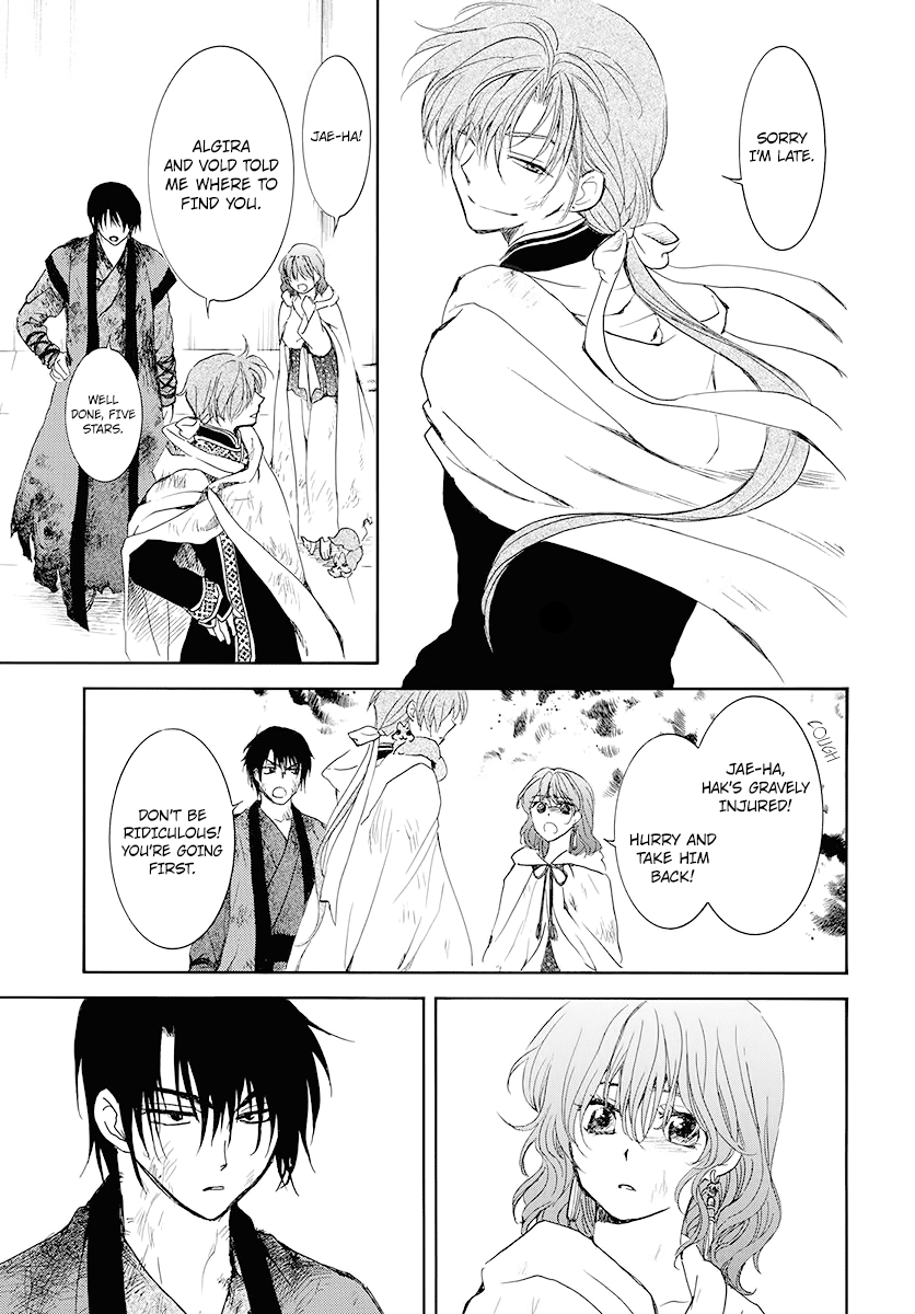 Akatsuki no Yona chapter 175 page 30