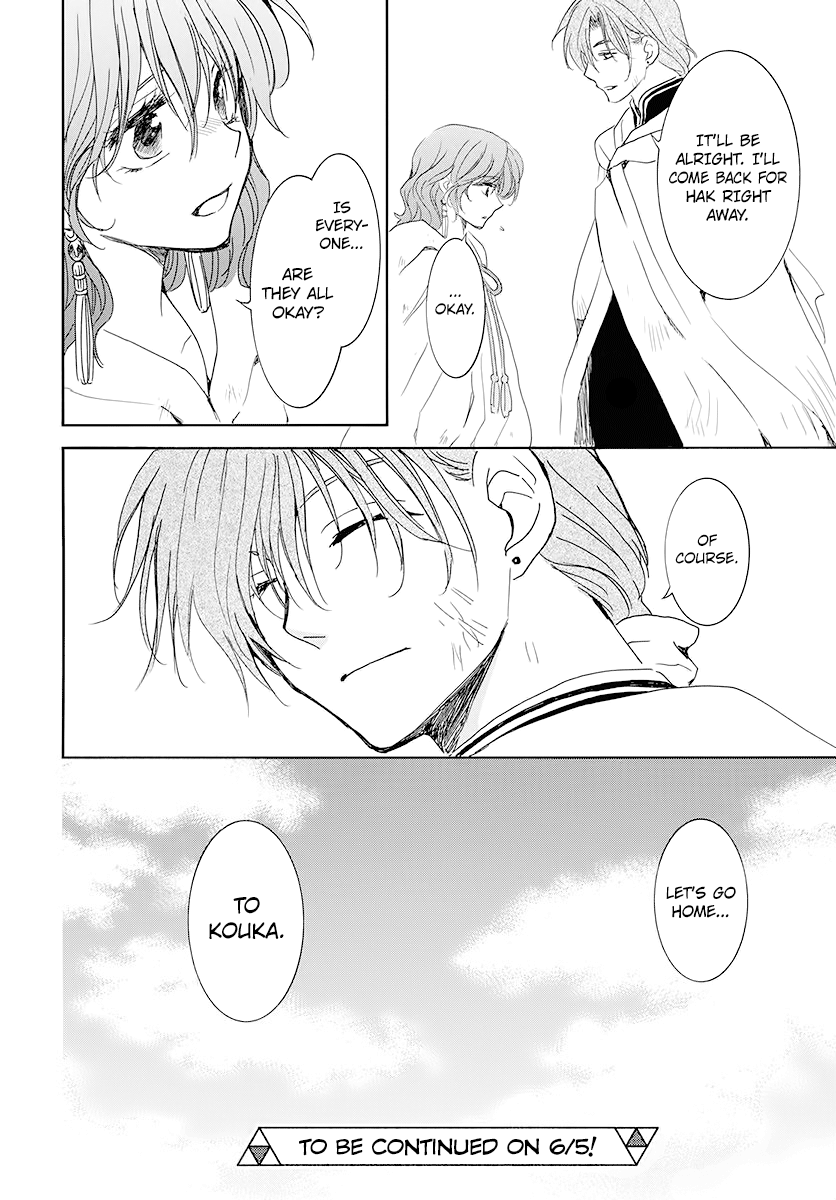 Akatsuki no Yona chapter 175 page 31