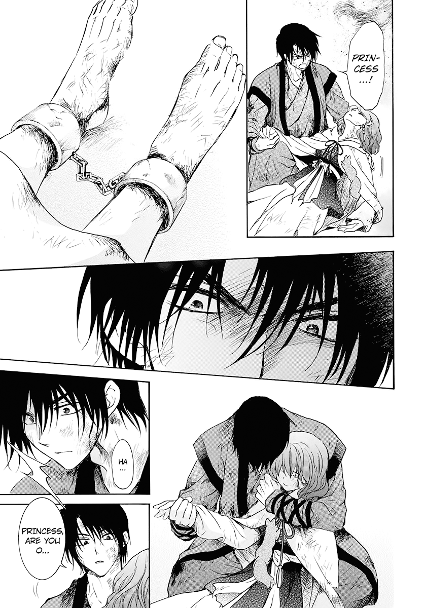 Akatsuki no Yona chapter 175 page 4