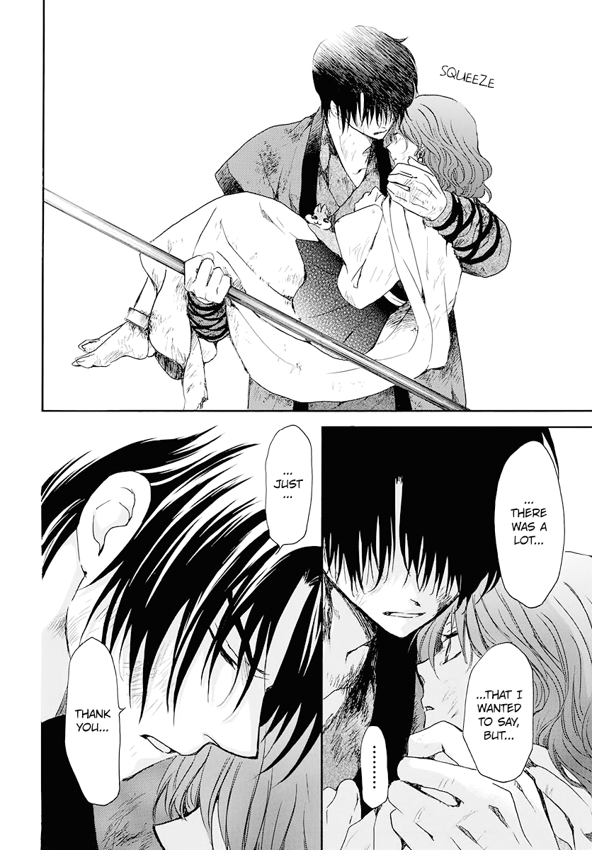 Akatsuki no Yona chapter 175 page 9