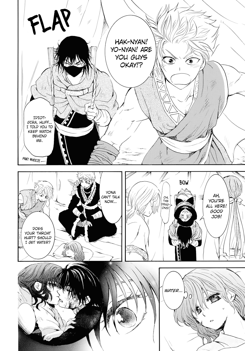 Akatsuki no Yona chapter 176 page 11