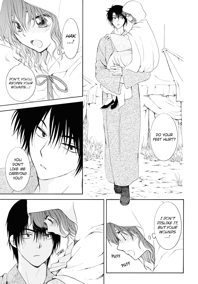 Akatsuki no Yona chapter 176 page 16