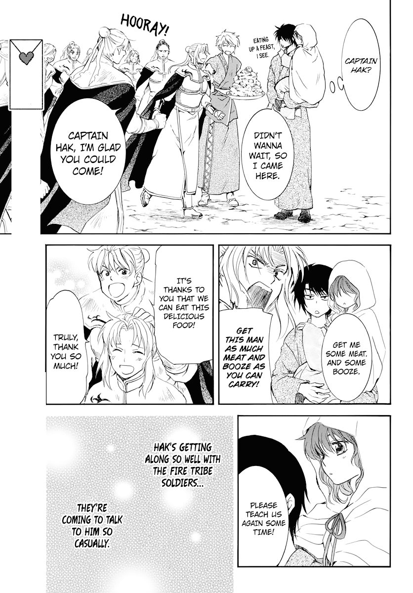 Akatsuki no Yona chapter 176 page 18