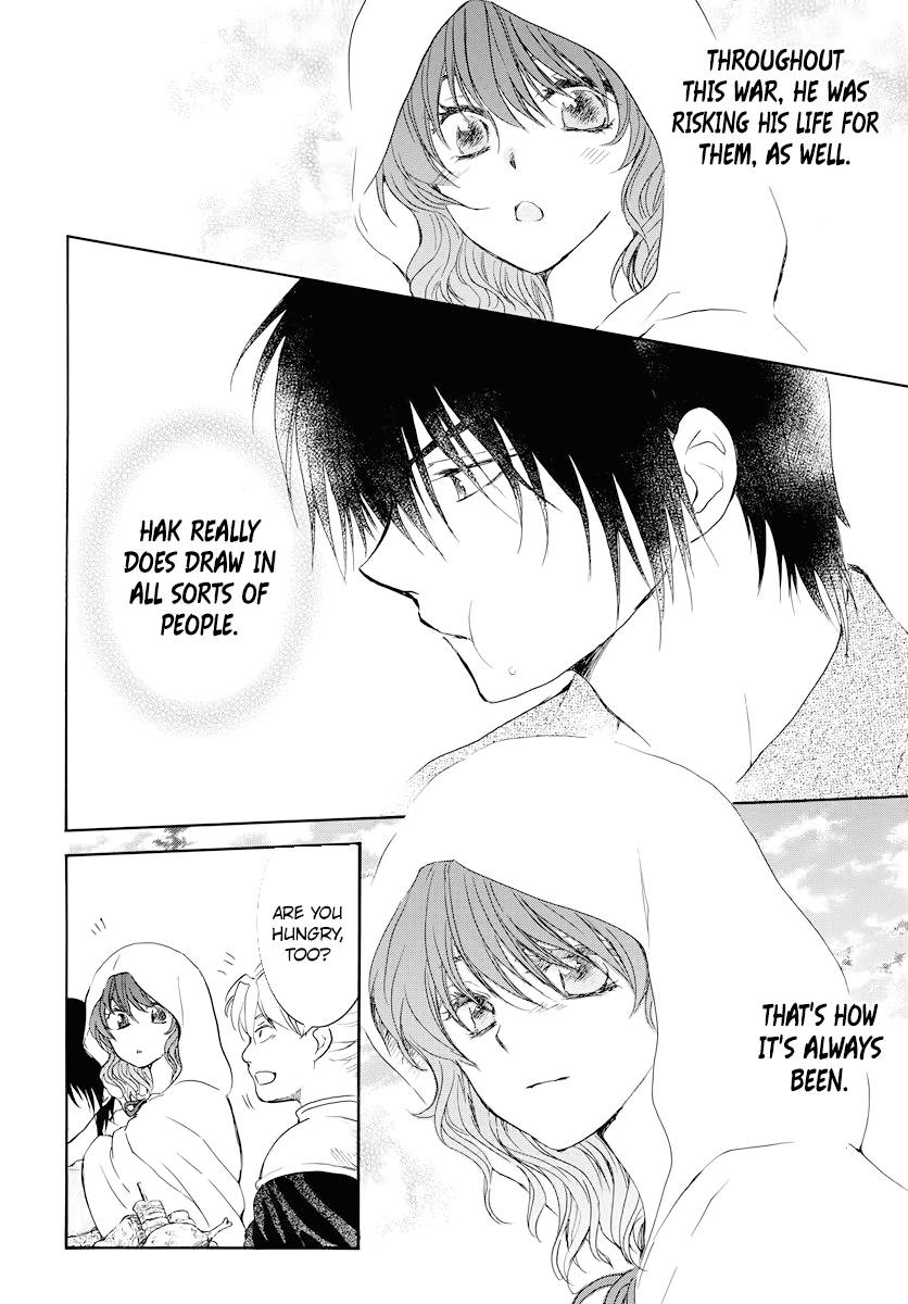 Akatsuki no Yona chapter 176 page 19