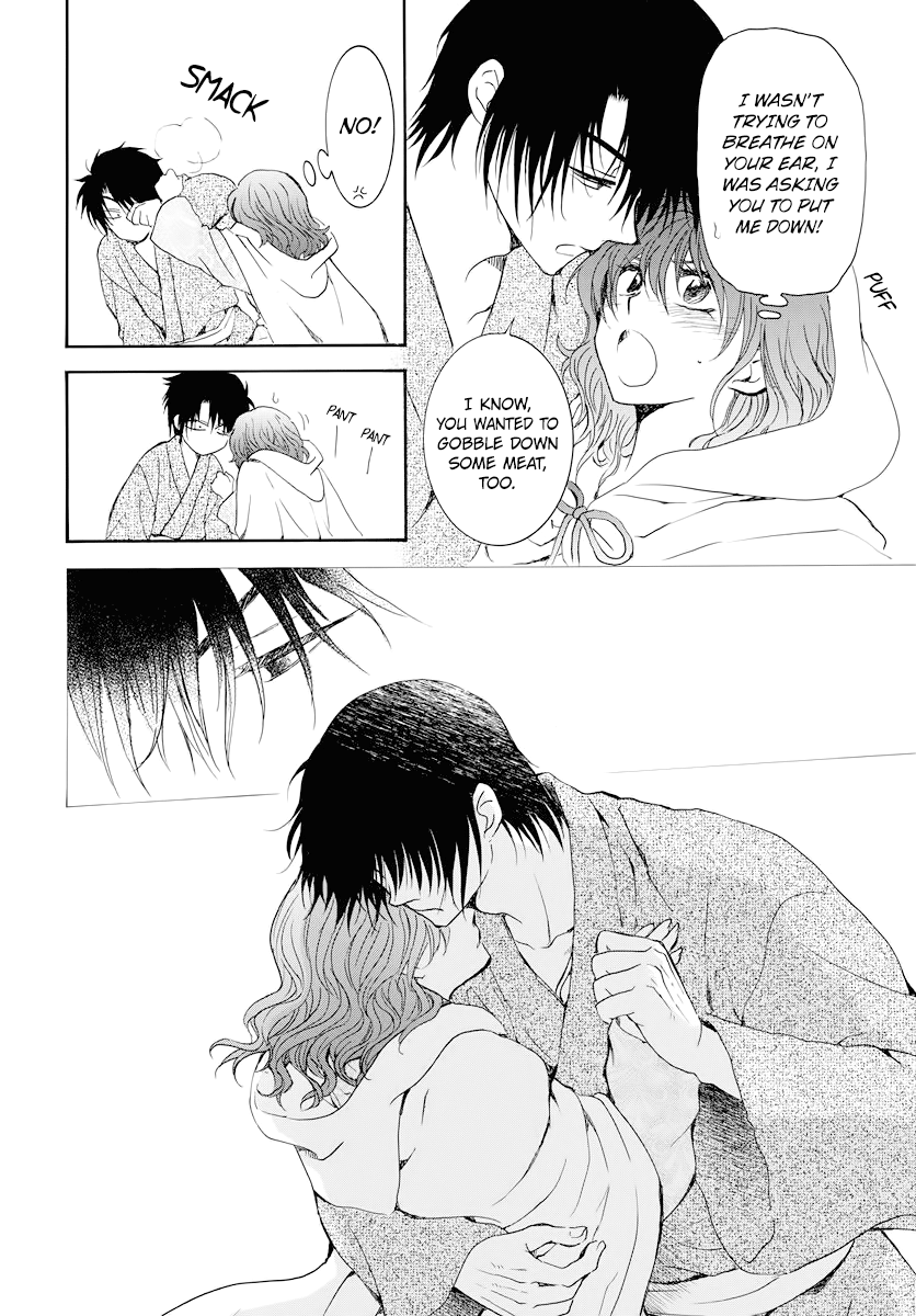Akatsuki no Yona chapter 176 page 25