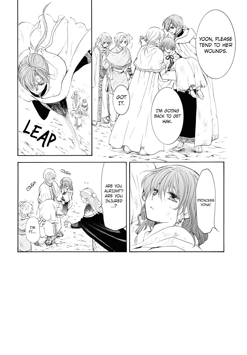 Akatsuki no Yona chapter 176 page 3