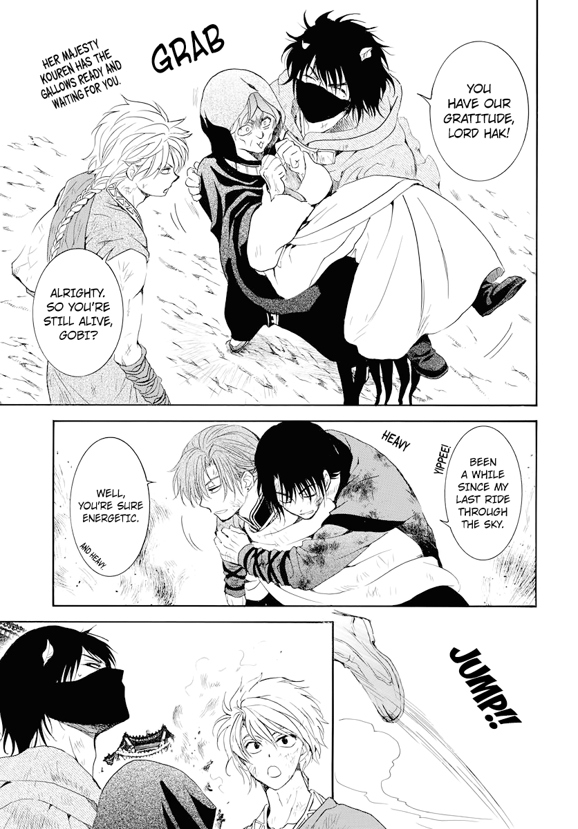 Akatsuki no Yona chapter 176 page 6