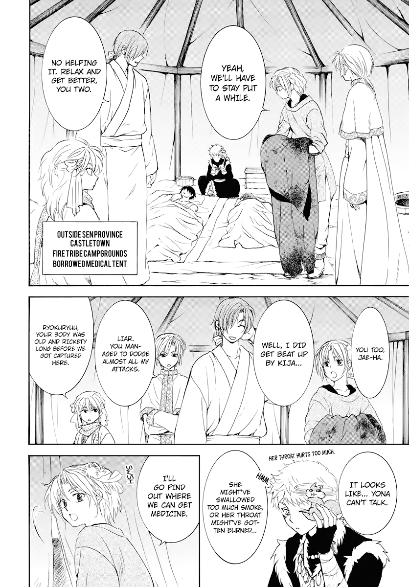 Akatsuki no Yona chapter 176 page 9
