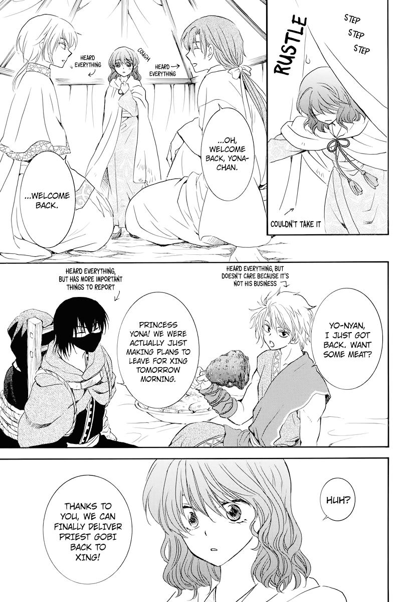 Akatsuki no Yona chapter 177 page 10