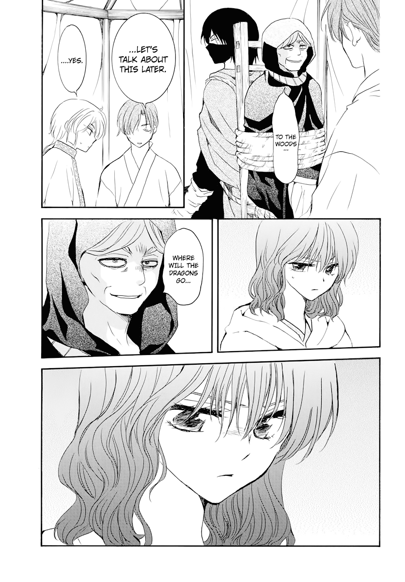 Akatsuki no Yona chapter 177 page 12