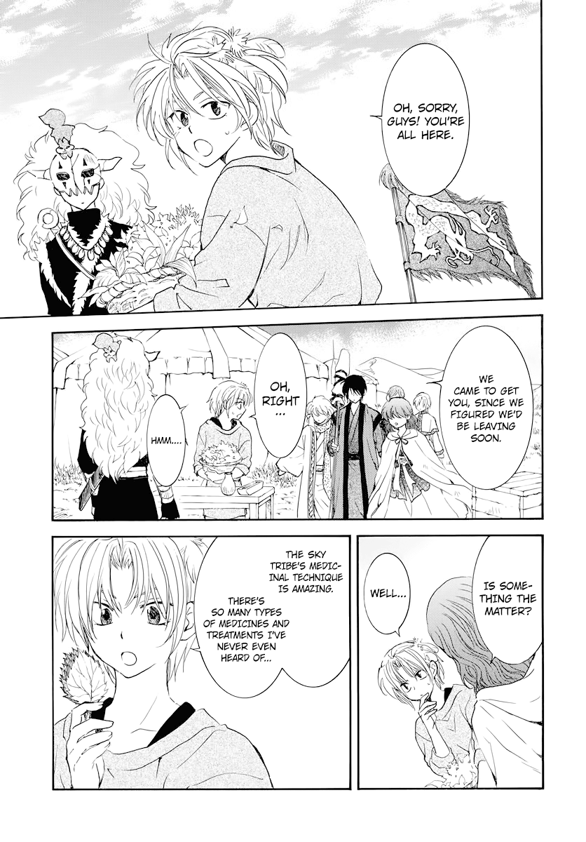 Akatsuki no Yona chapter 177 page 16