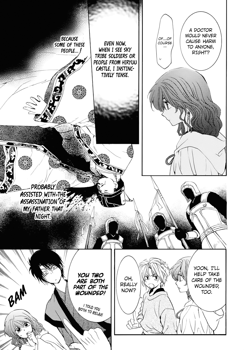 Akatsuki no Yona chapter 177 page 18