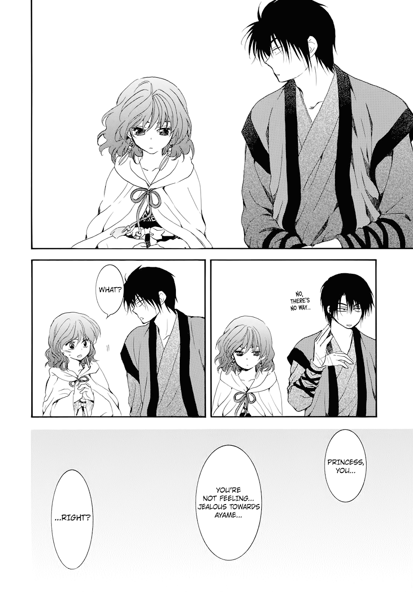 Akatsuki no Yona chapter 177 page 21
