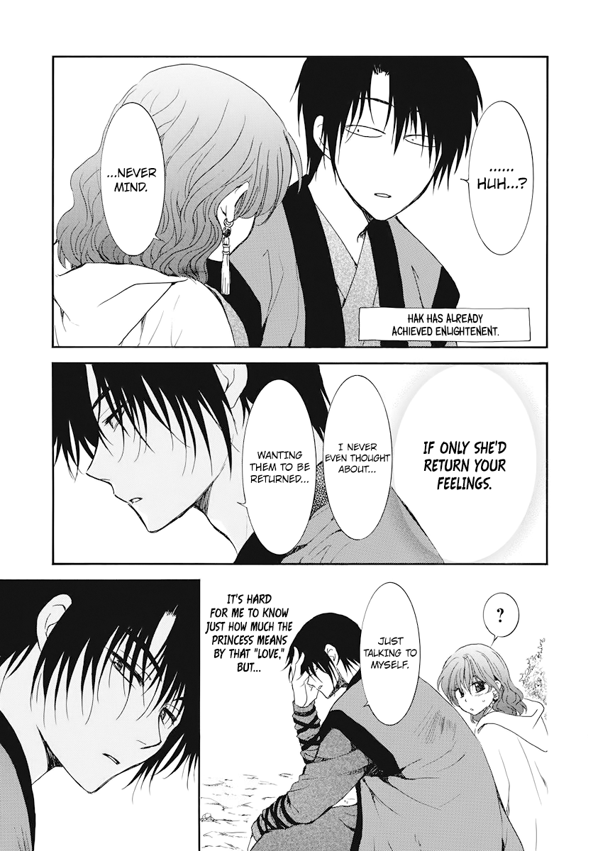 Akatsuki no Yona chapter 177 page 24