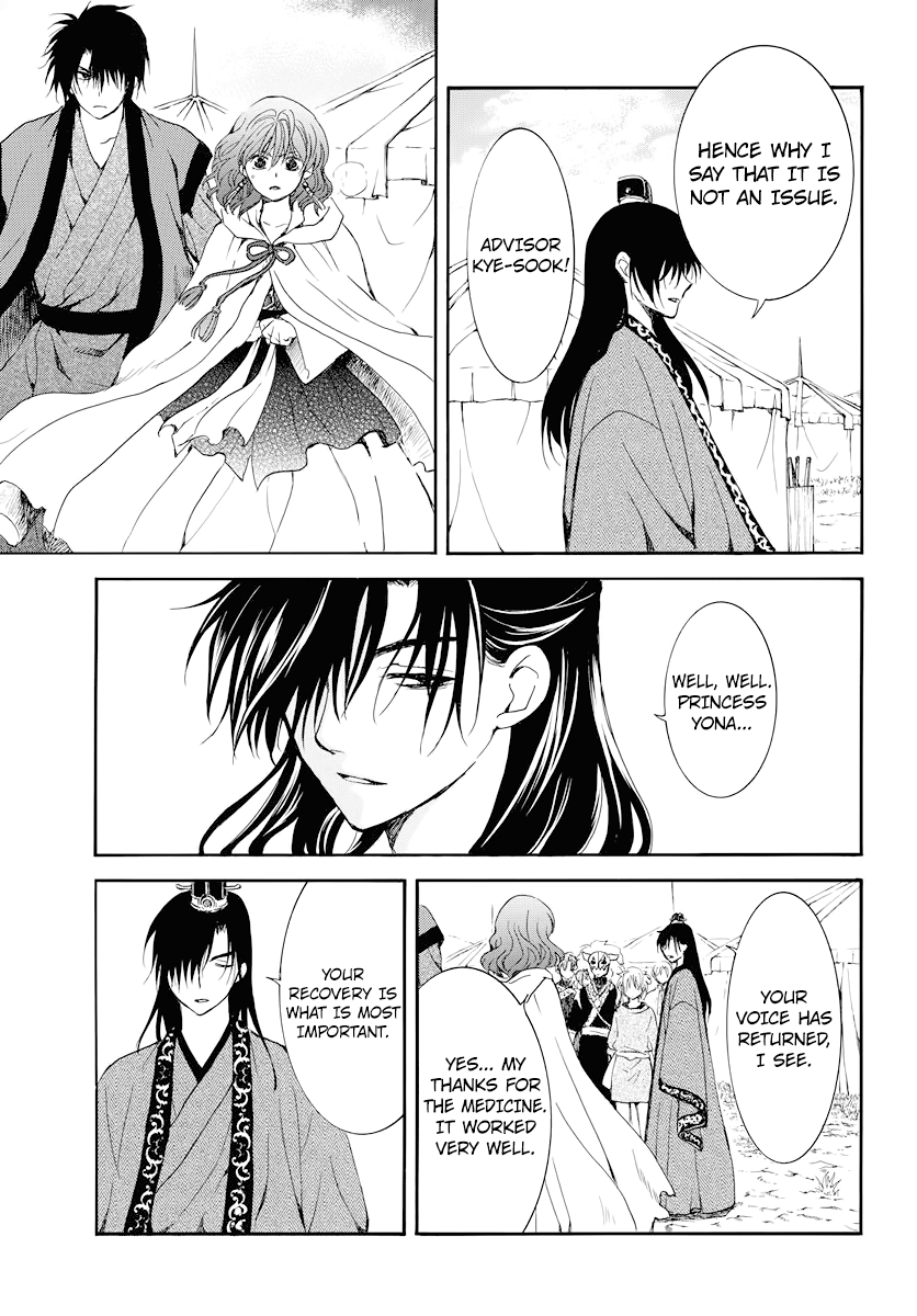 Akatsuki no Yona chapter 177 page 28