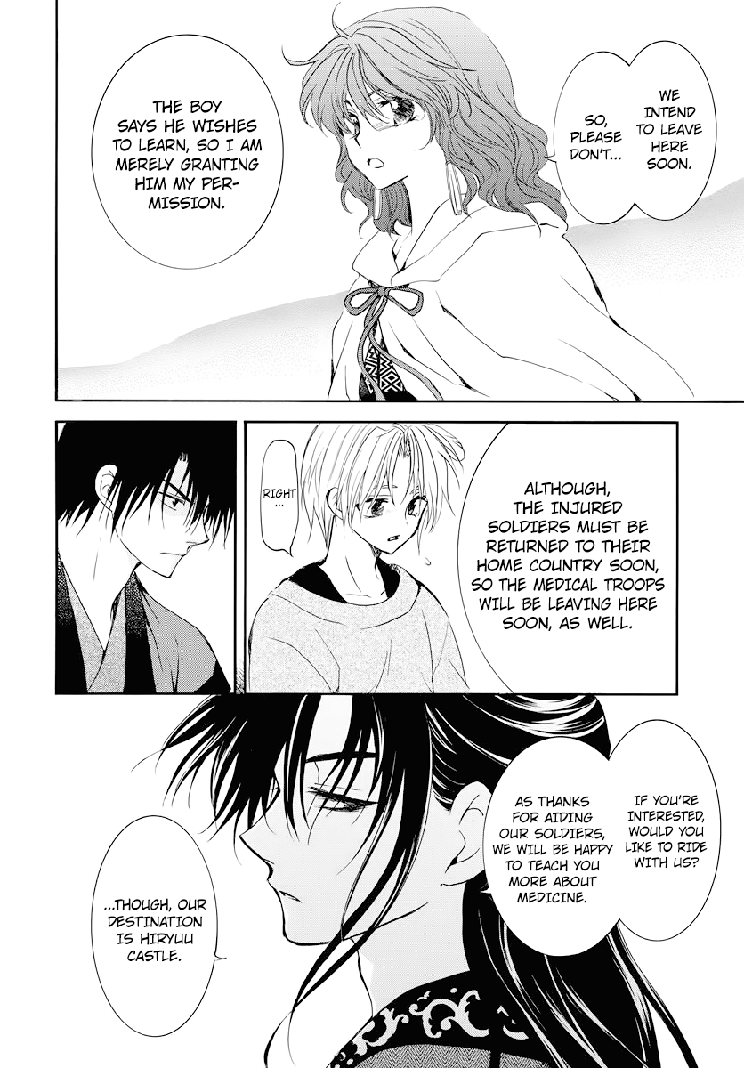 Akatsuki no Yona chapter 177 page 29