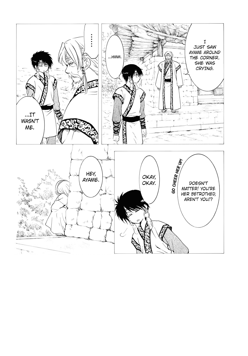 Akatsuki no Yona chapter 177 page 3
