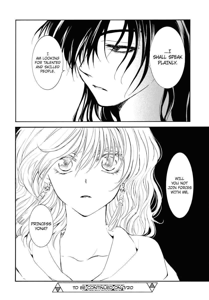Akatsuki no Yona chapter 177 page 31