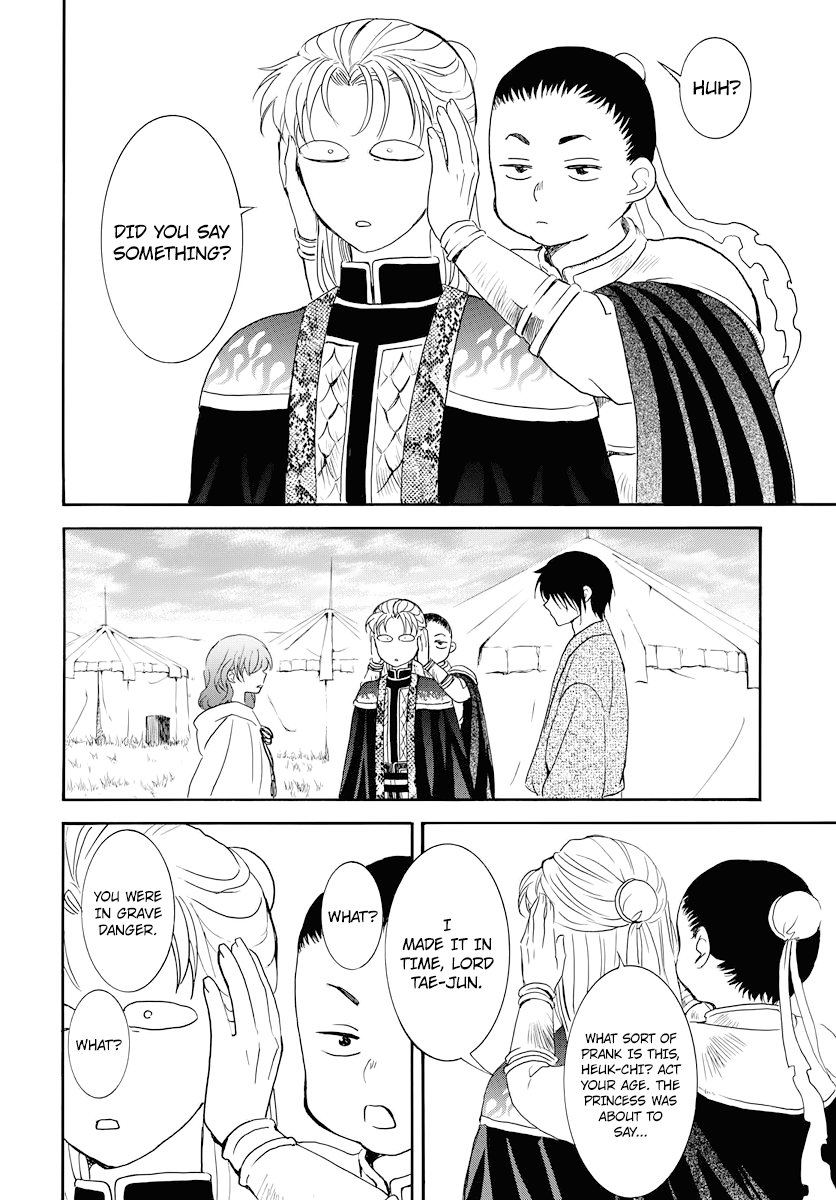 Akatsuki no Yona chapter 177 page 7