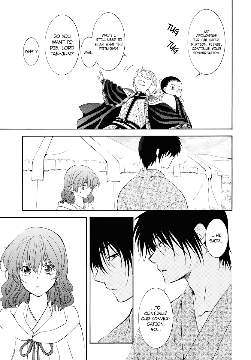 Akatsuki no Yona chapter 177 page 8