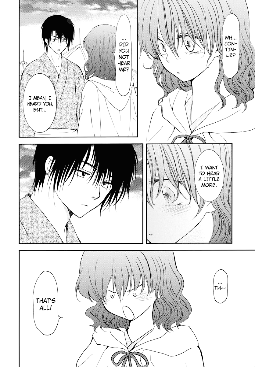 Akatsuki no Yona chapter 177 page 9