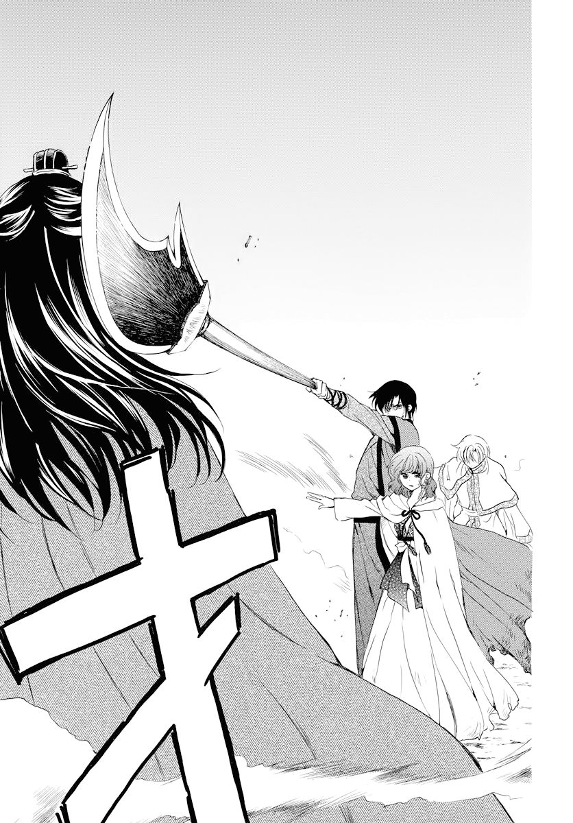 Akatsuki no Yona chapter 178 page 10