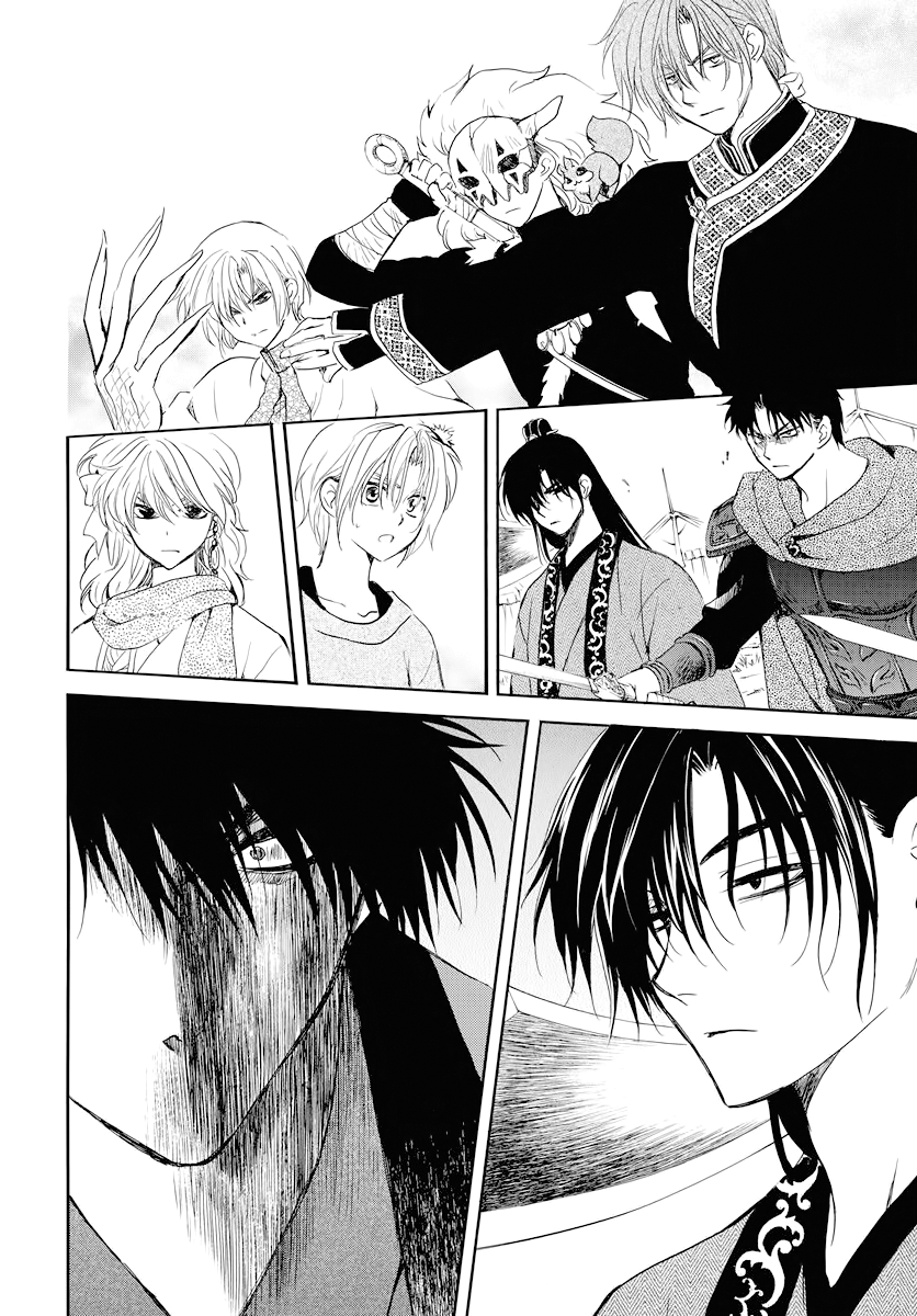 Akatsuki no Yona chapter 178 page 11