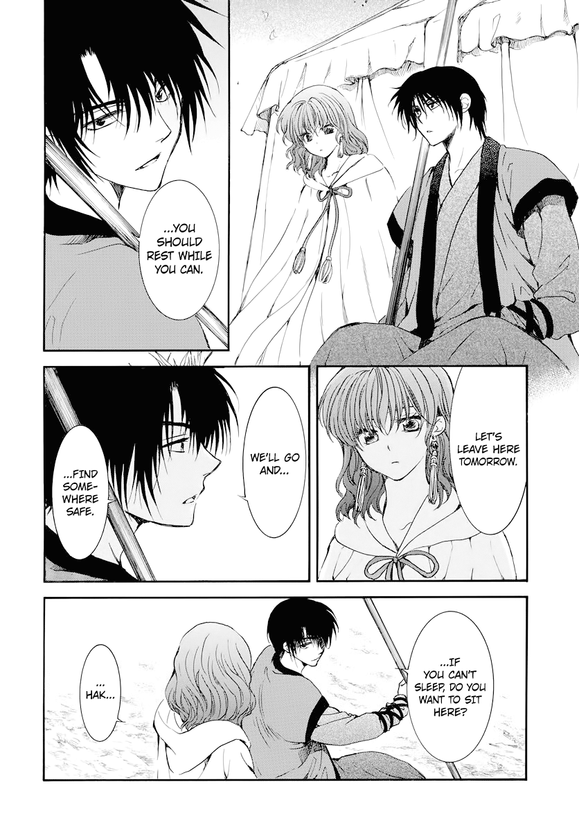 Akatsuki no Yona chapter 178 page 24