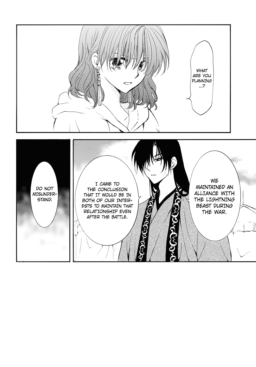 Akatsuki no Yona chapter 178 page 3