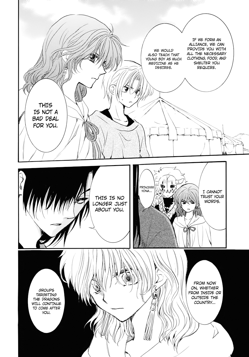 Akatsuki no Yona chapter 178 page 5