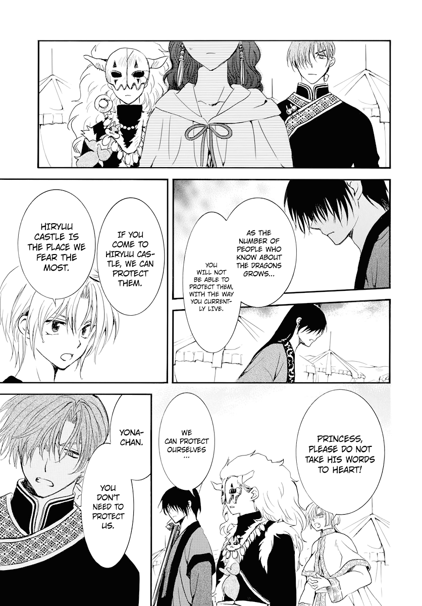 Akatsuki no Yona chapter 178 page 6