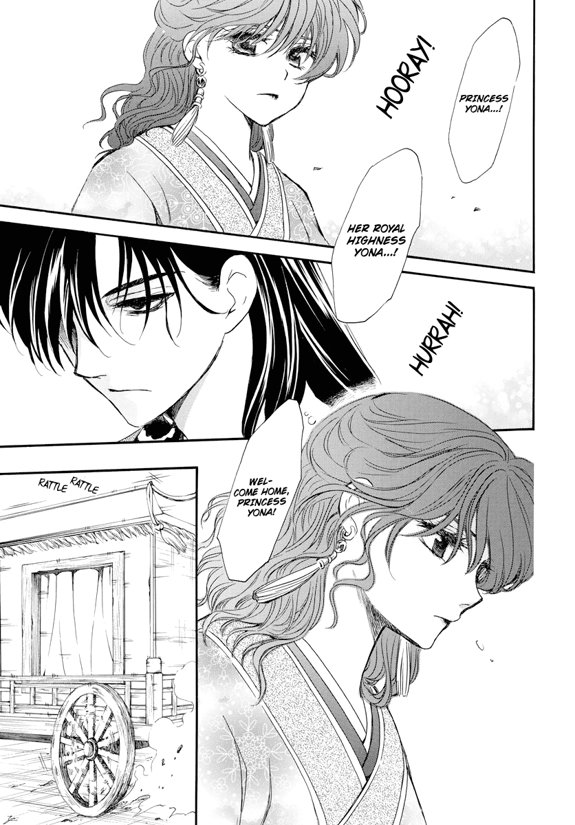 Akatsuki no Yona chapter 179 page 13