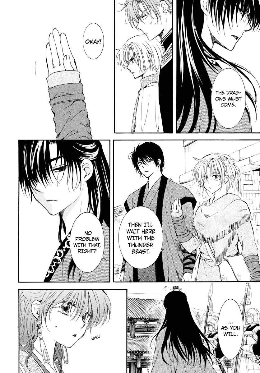 Akatsuki no Yona chapter 179 page 21