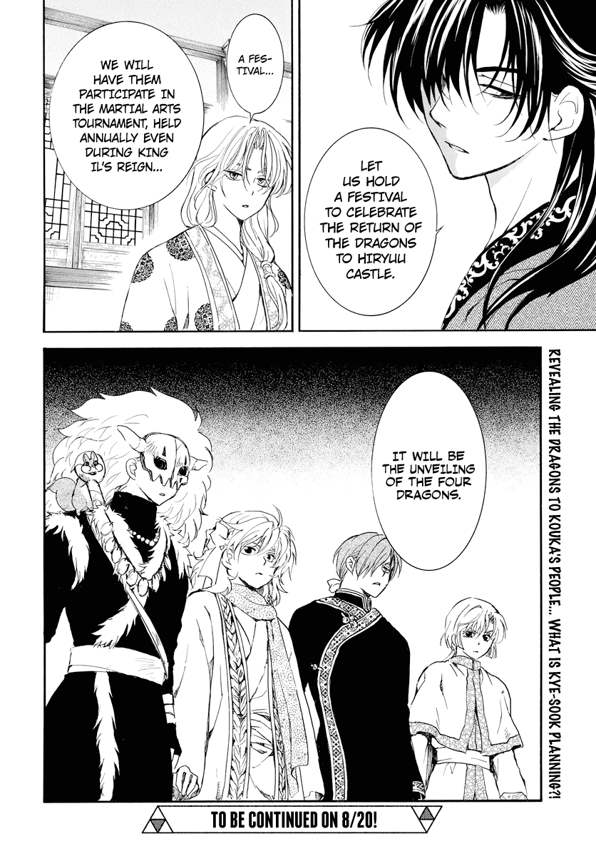Akatsuki no Yona chapter 179 page 29