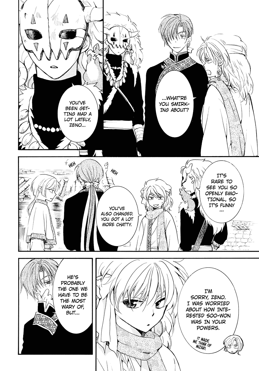 Akatsuki no Yona chapter 180 page 12