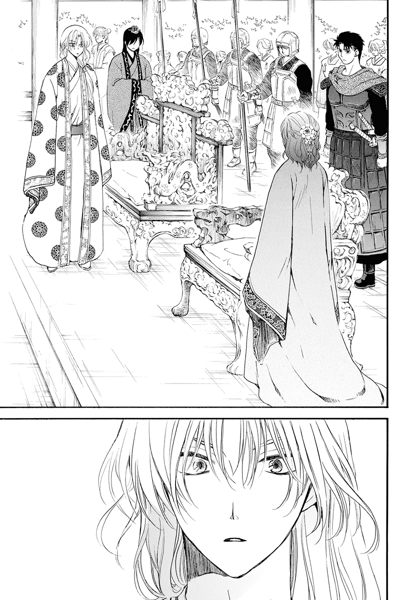 Akatsuki no Yona chapter 180 page 27