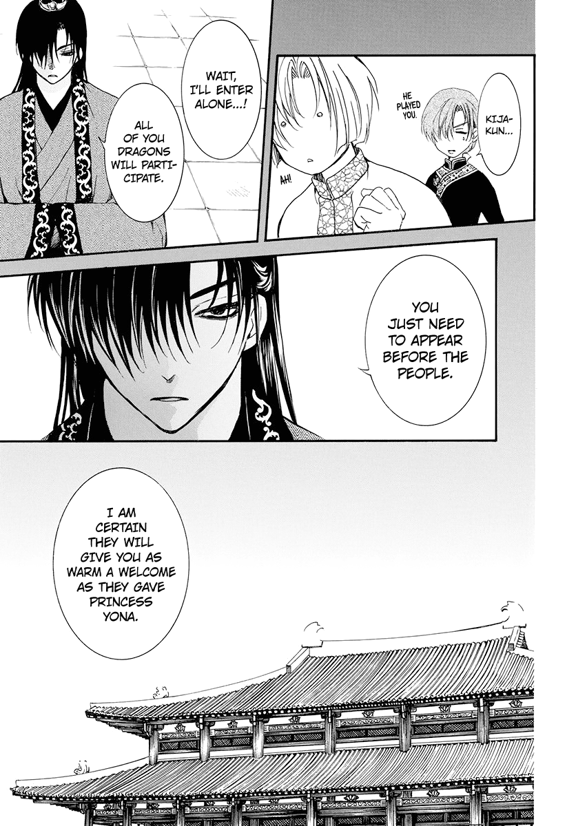 Akatsuki no Yona chapter 180 page 9